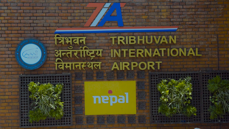 कात्तिक २३ देखि राति त्रिभुवन विमानस्थल बन्द, अतिरिक्त भत्ता दिएर कर्मचारी खटाइने